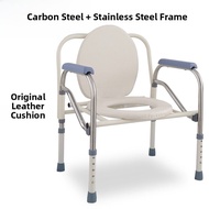 [Hot A New] Foldable Toilet Seat Chair for Elderly People Convenient Bathroom Chair Wheelchair Acces