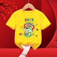 MYSTIQUE.ID - BAJU KAOS FAMILY SINCIA/IMLEK/CNY DRINK 2026 - TSHIRT LUCU KEREN DAN AESTTEIC