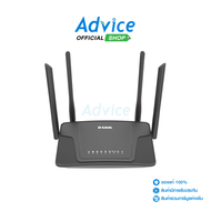 4G Router D-LINK (DWR-M930) Wireless N300