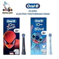 Oral B iO Kids Electric Toothbrush Head (1-brush)