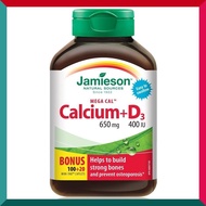 Jamieson - 高濃鈣 650 毫克 + 維他命D3 400IU 120 粒 超值加量裝 骨骼關節牙齒健康