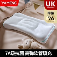 Bantal Kanak-Kanak PE Tube Filler bantal kanak-kanak 6 hingga 12 tahun bantal kanak-kanak boleh basu