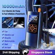 [SG Stock] Car Air Pump Tyre Inflator Car Bike Mini Portable Tire Wireless Tayar Inflatable Air Compressor Powerbank 4000Mah Rechargeable Mini Air Pump