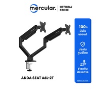 Anda Seat A6L-2T Monitor Arm Black