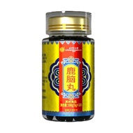 Beijing Tongrentang Deer Brain Ball Deer Heart Ball Deer Tendon Ball Deer Lung Ball Deer Whip Ball O