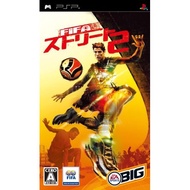 【used】FIFA Street 2 - PSP