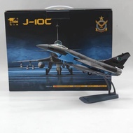 1: 72 Pakistan Air Force J-10C Fighter Alloy Airplane Model Simulation Military Airplane Collection 