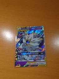 SM11B ソルガレオ&ルナアーラGX 索爾迦雷歐&露奈雅拉gx Pokemon卡 寶可夢卡 寵物小精靈 PTCG