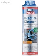 ◕100% ORIGINAL LIQUI MOLY ENGINE TREATMENT OIL ADDITIVE/ ENGINE FLUSH/ FUEL INJECTION CLEANER 300ML