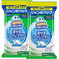 日本莊臣 一次性可沖走馬桶廁所刷 含濃縮洗劑 替換裝 24個入 花皂香*【2件】15456(平行進口)
