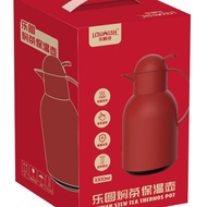 Le Wei Shi Le Yuan Press Thermos 1L Le Yuan Warm Display Thermos 1L Le Yuan Stew Teapot 2I9L