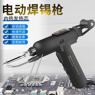 Home Soldering Iron Manufacturer Cross-Border Soldering Tin Delivery Electronics80w Electric High Po