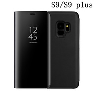 Samsung Galaxy S9 S9 plus  hard case PC