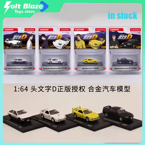 Kyosho 1:64 Initial D Official Licensed Die-Cast Car Models AE86 GTR BNR32 RX7 Static Cars Model Boy
