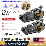 HJ C50/C50puls Motorcycle Helmet Intercom Headset，Music sharing，Waterproof 500m Intercomunicador Spe