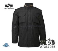 *偉士衣櫥*ALPHA M-65 Field Jacket全新美軍秋冬M65内襯鋪棉內裡男裝軍綠連帽防寒外套棉服保暖現貨