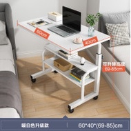 靈活升降書桌 | 床邊可移動懶人電腦桌 | 雙層帶輪子 -(暖白色60cm)