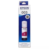 TINTA PRINTER EPSON 003 PREMIUM Satuan L1110,L3100,L3110,L3150,L5190