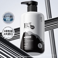 Whsa Kawalan Minyak Asid Amino Pencuci Muka Lelaki B5 Tidak Melekit Mesra Kulit Menyegarkan Pencuci 