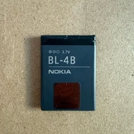 Suitable for Nokia BL-4B Battery N75 N76 6111 5000 7500 7373 7070 2630 Board