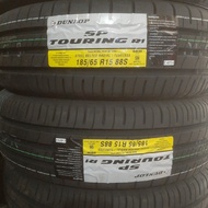 premium BAN DUNLOP 185 65 15 SP TOURING R1 (AVANZA LIVINA ERTIGA FREED