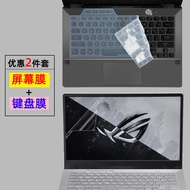 ASUS Rog ROG Magic 14 Keyboard Cover New Zephyrus G14 Notebook Button Stickers 14-Inch Ga401 Compute