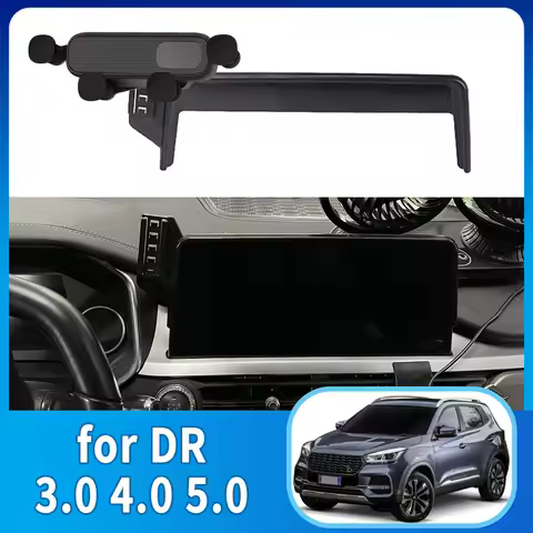 Fit for DR 3.0 4.0 5.0 DR3 DR4 DR5 DR 3 4 5 Car Mobile Phone Holder GPS Bracket Navigation Stand Aut