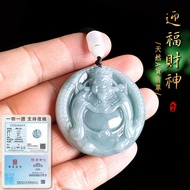 Myanmar Jadeite Jade Pendant Necklace Amulet Necklace天然A货翡翠蓝水迎福财神项链好运通财吸财冰种玉石吊坠男女挂件玉佩 佛牌項鏈 情侶項鏈古风项链 