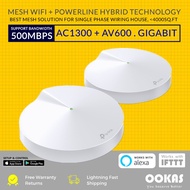 TP-Link Deco P7 AC1300 + AV600 Powerline PLC Wifi Hybrid Mesh Network Wireless Gigabit Router (2 Pac