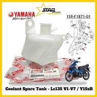 ORIGINAL YAMAHA LC135 V1 - V7 Y15 Y15ZR COOLANT SPARE TANK 1S9-F1871-01 RADIATOR SPARE TANK