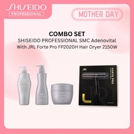 SHISEIDO PROFESSIONAL SMC Adenovital Series With JRL Forte Pro FP2020H Hair Dryer 2150W COMBO SET