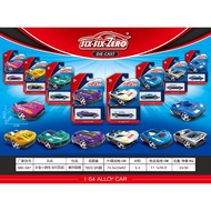 Six Six Zero supercar model toy - 4590 (660-S61) 2 Cars