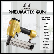Meite Air Brad Nailer Pneumatic Gun FST50/ST64/F32/422J/T50SA/P622C/1010F/1022J/F50E Stapler 古申风枪气枪