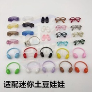 14cm Potato Doll Accessories Mini Potato Doll Accessories Mini Potato Doll Shoes Glasses Earphones F