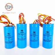 Washing Machine Capacitor 4 wire capacitor Kapasitor Mesin Basuh （3UF+7UF / 5UF+10UF / 5UF+12UF / 6U