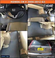 ยางปูพื้นรถยนต์HONDA CR-V (ปี2006-12) G3 พรมลายกระดุม เต็มคันภายในห้องโดยสาร 4ชิ้น