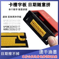 🔥 label maker 🔥 packaging bag label printer food expiration date printing production date date stamp