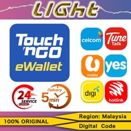 🔥Available🔥MY Touch n Go Pin Gift Card Digital Ringgit redemption code  🔥 Malaysia  recharge TNG redeem code（ PIN code ）Gift card🔥  LIGHT 24/7 Email &amp; Chat Delivery