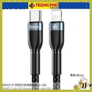 Hoco DMX15 fast charging cable -