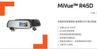 Mio R45D 後視鏡雙鏡頭+測速 送16G 記憶卡