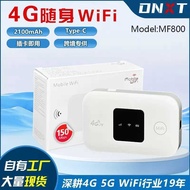 4GWIFI Mobile MIFI MF8 Black 4G Car Portable Card LTE ROUTER Wireless ROUTER