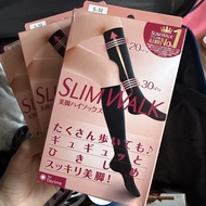 日本 醫療等級 壓力襪 slim walk 美腿神器 預防靜脈曲張 pressure stockings pressure garment