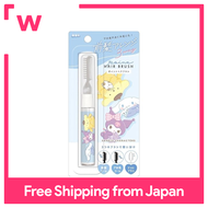 Krax Sanrio Kuromi Cinnamoroll Pom Pom Pring 3WAY Point Hairbrush /BL/Sanrio Characters 115199