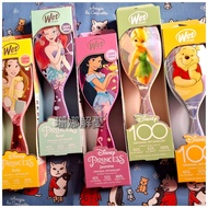 (現貨) 日本🇯🇵 Wet Brush Disney
Alice Beauty Beast Belle Cinderella Aladdin Jasmine Frozen Elsa Anna Litt