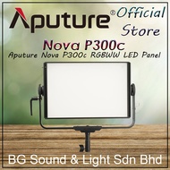 Aputure Nova P300c RGBWW LED Panel