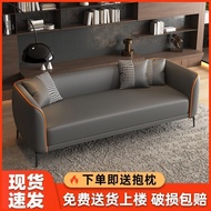 Sofa Apartment Rest Sofa Rental House Double Triple Sofa Office Reception Small Apartment Living Roo