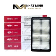 Engine air filter, Diesel engine air filter Sedona (2014-2020), Santafe (2019-2020) OEM code: 28113-