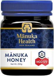 台中皇欣!!正紐西蘭 Manuka Health 麥蘆卡蜂蜜高品質 MGO 550+ (250g)!!