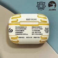 MiLu 5Gen Pro2 Airoha 1562AE Tiger Builder Earbuds -45DB Real ANC Active Noise Cancellation Spatial 