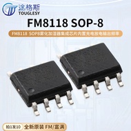 Original Fuman FM8118 SOP8 Atomizing Humidifier Integrated Chip Built-in Charging Dischargeable Outp